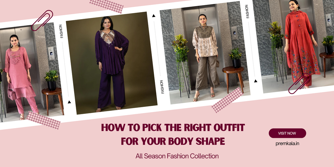 How to Pick the Right Outfit for Your Body Shape
