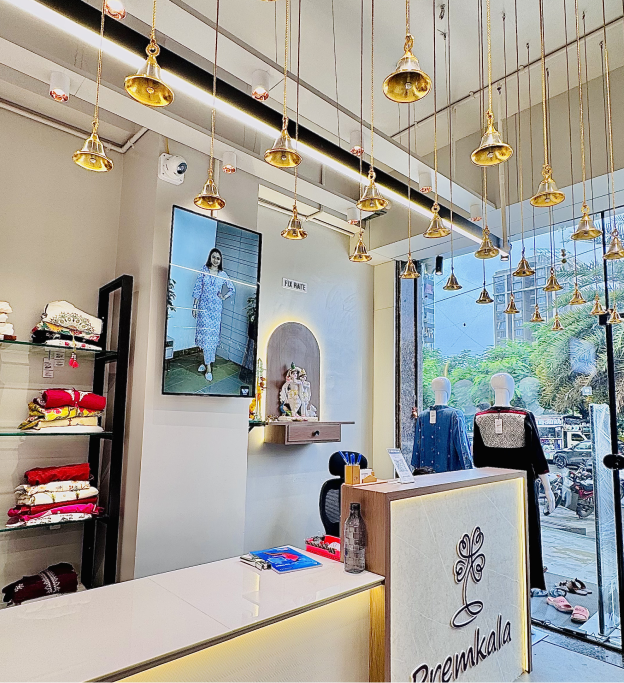 Store Image