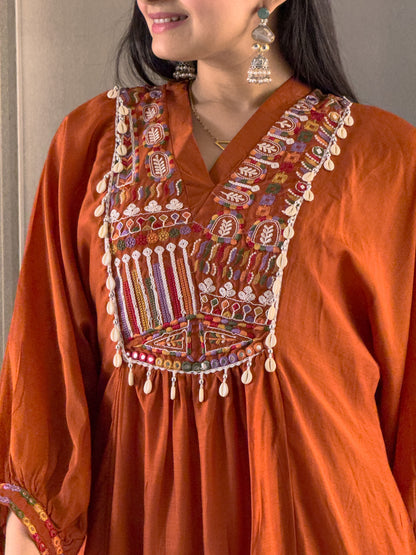 Rust Anarkali Kurta Pant Set with Dupatta